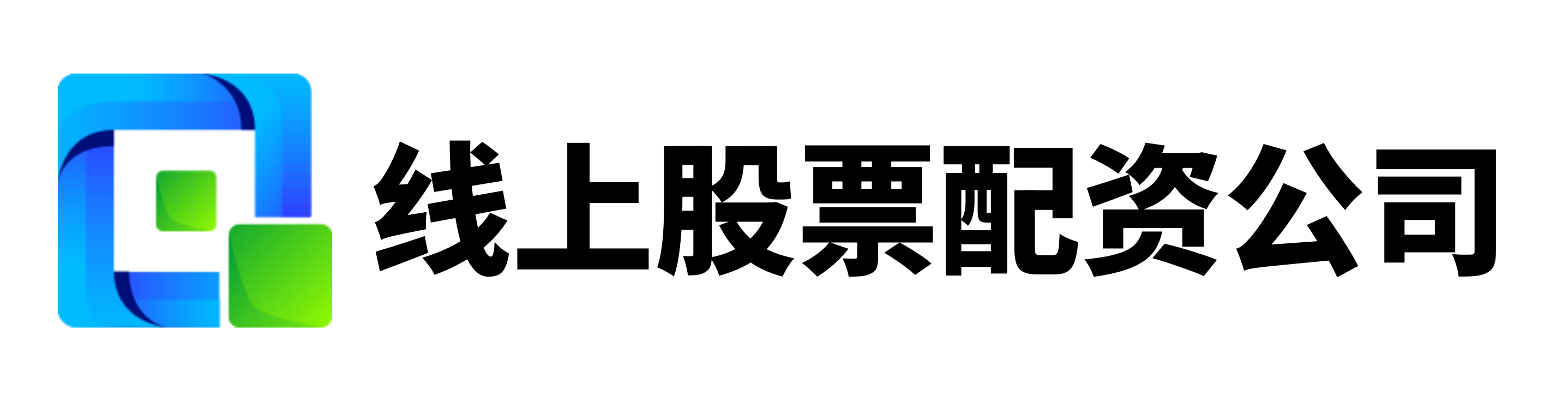 汇融优配